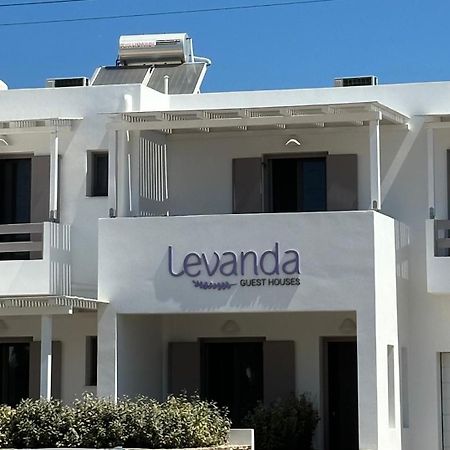 Levanda Guest Houses Andiparos Exterior photo